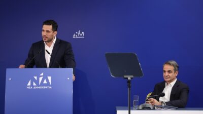Θα παραμείνει με σταυρωμένα χέρια η Δικαιοσύνη στο διαδικτυακό παρακράτος του Μητσοτάκη; Παντελής Οικονόμου