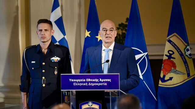Ουκρανία