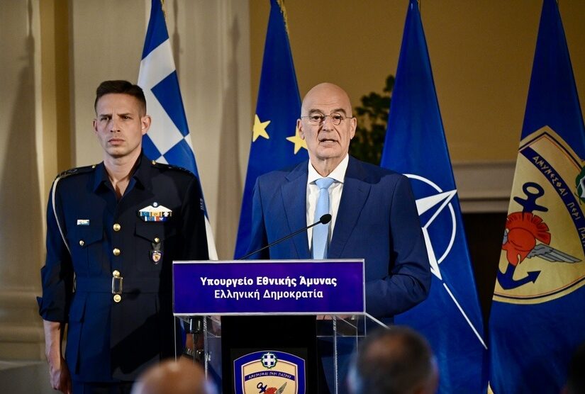 Ουκρανία