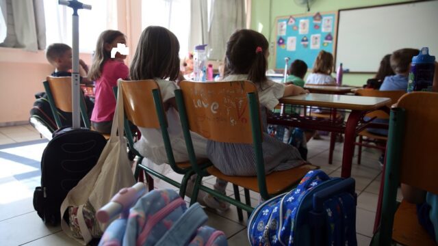 Το ψηφοθηρικό "παραγάδι" της ΕΛΑΣ στους εκπαιδευτικούς... Δημήτρης Στεργίου