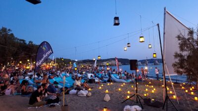 Cine Καλησπερίτη — Πρόγραμμα Προβολών: Kimolos Experience Festival 2026