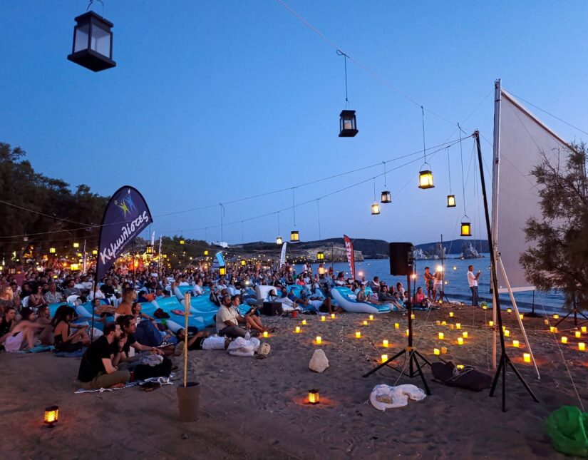 Cine Καλησπερίτη — Πρόγραμμα Προβολών: Kimolos Experience Festival 2026