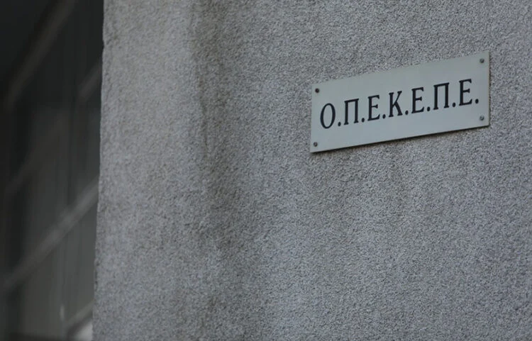 Στα άκρα η σύγκρουση κυβέρνησης-ΠΑΣΟΚ για τον ΟΠΕΚΕΠΕ – Επεισόδιο Γεωργιάδη με Τσουκαλά