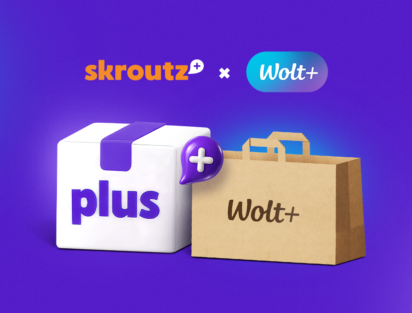Skroutz και Wolt: Το Skroutz Plus εμπλουτίζεται με μια ακόμα στρατηγική συνεργασία