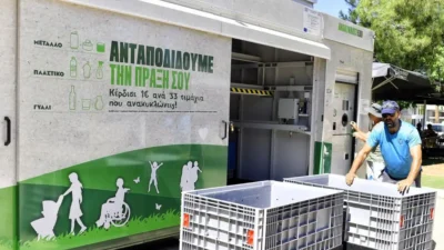 Θύελλα αντιδράσεων για “Σπιτάκια Ανακύκλωσης” – Τι απαντούν κυβέρνηση και ΤΕΧΑΝ