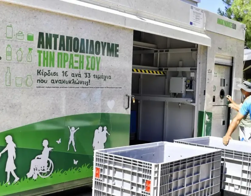 Θύελλα αντιδράσεων για “Σπιτάκια Ανακύκλωσης” – Τι απαντούν κυβέρνηση και ΤΕΧΑΝ