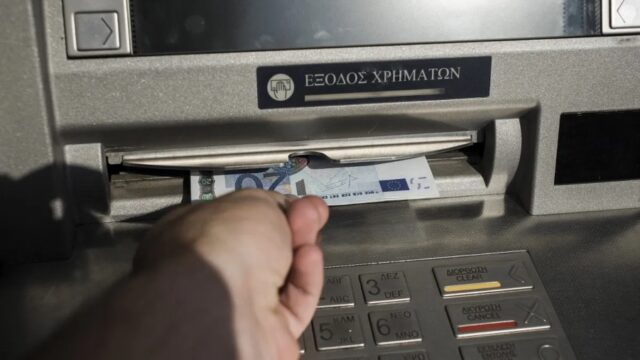 Οι συμπληγάδες της εκατέρωθεν λαϊκιστικής προπαγάνδας…