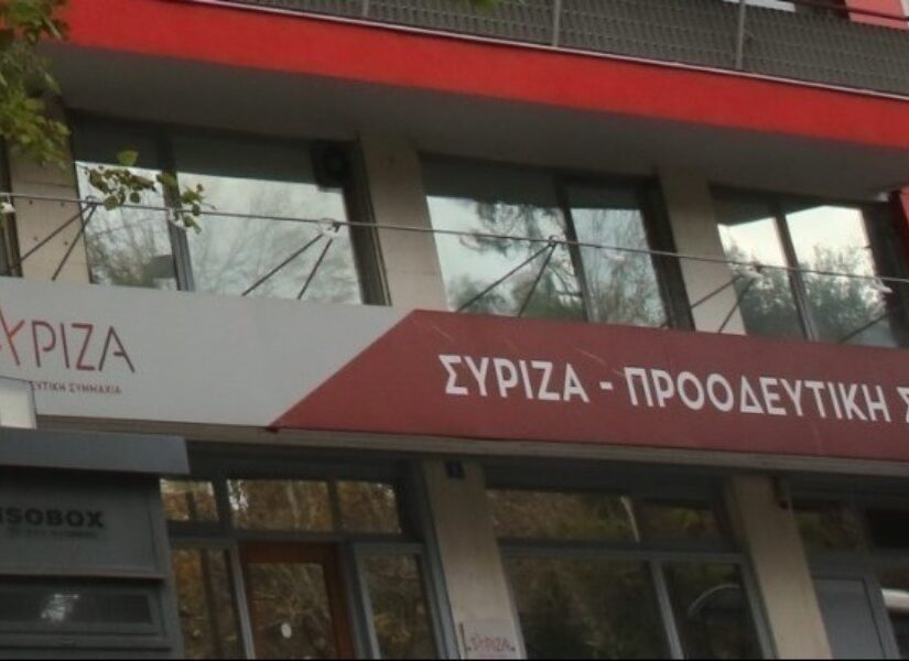 Αποχωρήσεων συνέχεια στον ΣΥΡΙΖΑ – Ανεξαρτητοποιήθηκε ο Ανδρέας Παναγιωτόπουλος