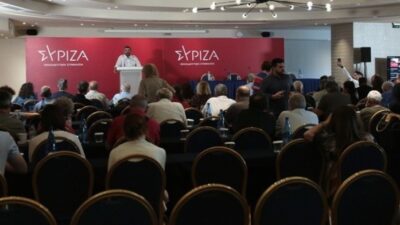 ΣΥΡΙΖΑ