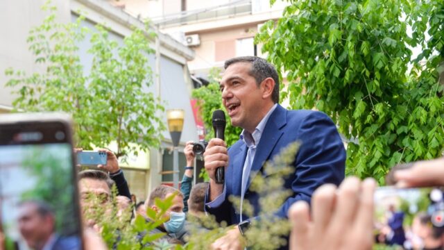 Η αριστοτελική ευδαιμονία και η σύγχρονη Τοπική Αυτοδιοίκηση, Δημήτρης Στεργίου