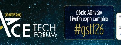Greek Space Tech Forum 2026 – Η Ελλάδα σε τροχιά: Τα στρατηγικά πλεονεκτήματα που παρέχει στη χώρα η δραστηριοποίηση στο Διάστημα