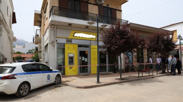 Συνέλαβαν Αιγύπτιο με χειροβομβίδα κοντά στο σπίτι του Ντογιάκου!