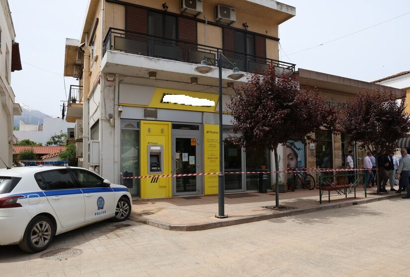 Συνέλαβαν Αιγύπτιο με χειροβομβίδα κοντά στο σπίτι του Ντογιάκου!