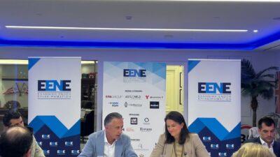 Ισχυρό μήνυμα ανάπτυξης και μεταρρυθμίσεων από την Ετήσια Γενική Συνέλευση της Ε.ΕΝ.Ε.