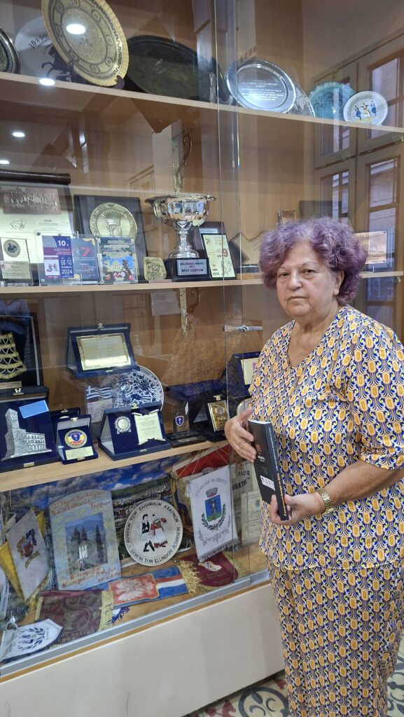 Λύκειον Ελληνίδων Ξάνθης Μαρτίδου
