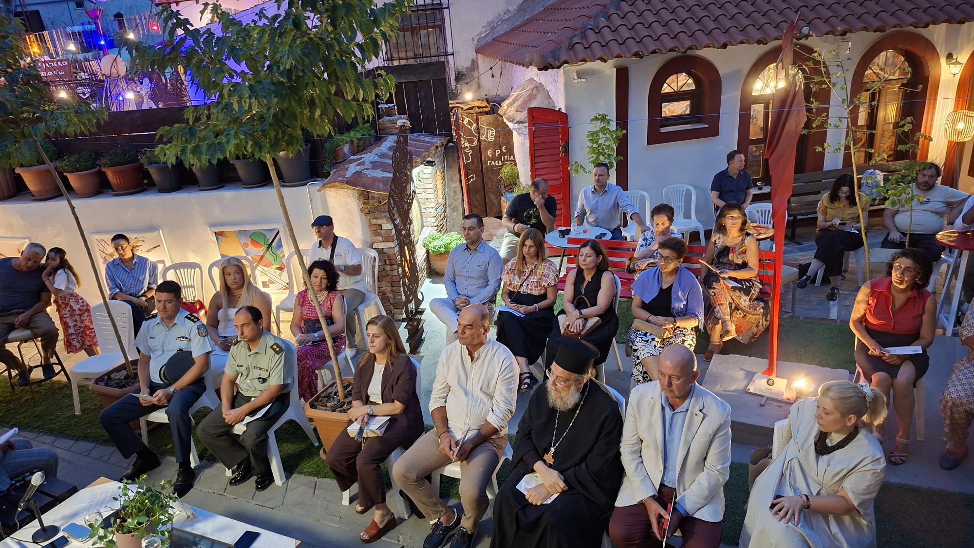 Ήσαμ Χάσσαν Μαρτίδου