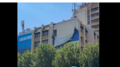 κόσσοβο