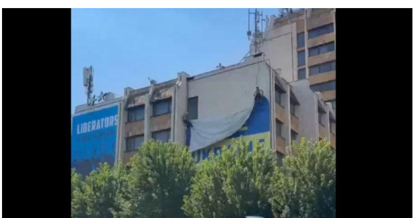 κόσσοβο