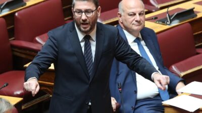 Το χρέος