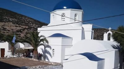 Θεός