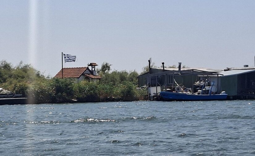 Γυναίκες των συνόρων με προσωπικότητα, Μελαχροινή Μαρτίδου