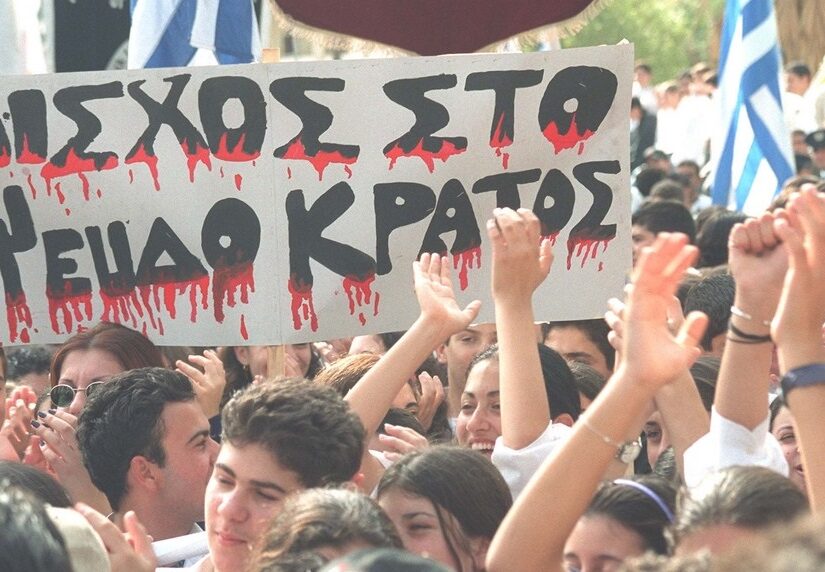 Το Κυπριακό, οι ασπιρίνες και η ταϊβανοποίηση, Κώστας Βενιζέλος