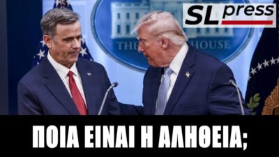 Τί γύρευε ο διοικητής της CIA στη Μόσχα; Σταύρος Λυγερός