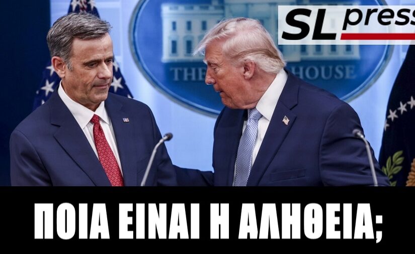 Τί γύρευε ο διοικητής της CIA στη Μόσχα; Σταύρος Λυγερός