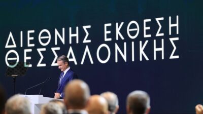 Τι δεν μας πει η αντιπολίτευση στην ΔΕΘ, Παντελής Οικονόμου