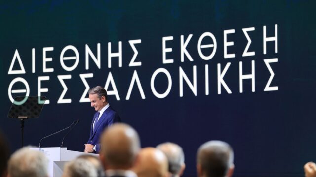 Τι δεν μας πει η αντιπολίτευση στην ΔΕΘ, Παντελής Οικονόμου