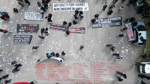 Δύο λάθος σενάρια για τα Τέμπη αποπροσανατολίζουν την έρευνα, Αχιλλέας Μιχόπουλος