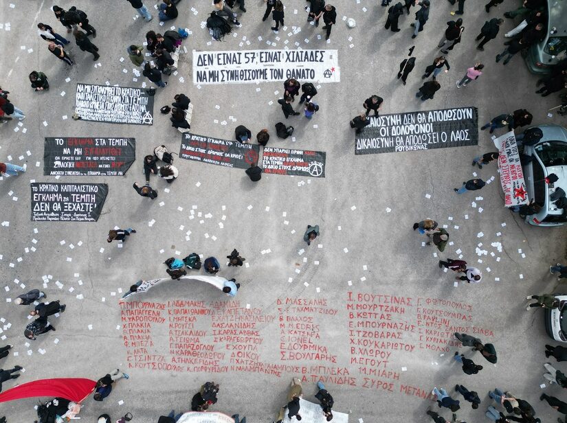 Δύο λάθος σενάρια για τα Τέμπη αποπροσανατολίζουν την έρευνα, Αχιλλέας Μιχόπουλος