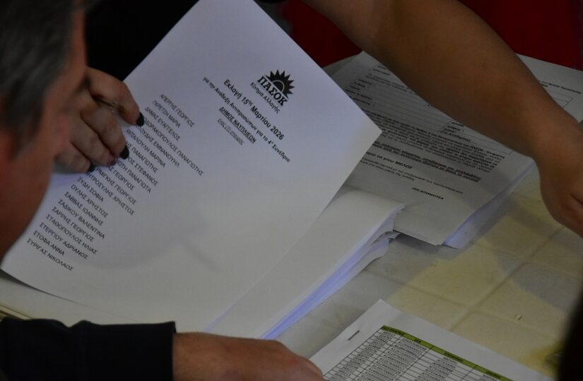 Για να μη κλείσει ο δρόμος της αλλαγής σ αυτές τις εκλογές, Χάρης Τσιόκας