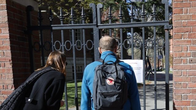 Θα κλείσουν τα ακυρωθέντα ιδιωτικά πανεπιστήμια; Ιωάννης Δ. Παππάς