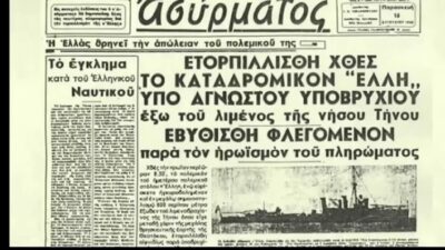 Τορπιλισμός της… λογοκρισίας, Κώστας Κόλμερ