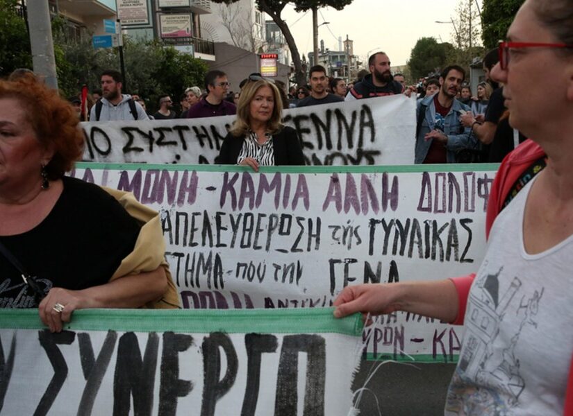 Γιατί χρειάζεται ξεχωριστή ποινική πρόβλεψη για τις γυναικοκτονίες