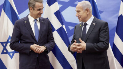 Ισραήλ