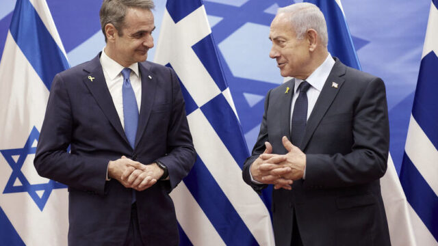 Τι πρακτικά σημαίνει και συνεπάγεται η συμμαχία μας με το Ισραήλ, Γιώργος Αϋφαντής