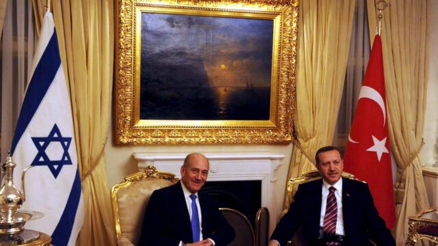 Τουρκία-Ισραήλ: Σκιαμαχία ή αναπόφευκτη σύγκρουση; Ευθύμιος Τσιλιόπουλος