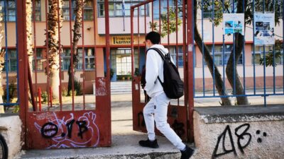 Χάος από την κατάργηση των σχολικών επιτροπών... Δημήτρης Στεργίου