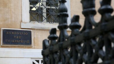 Το Συμβούλιο της Επικρατείας νομιμοποίησε την ληστεία των συνταξιούχων, Κώστας Κόλμερ
