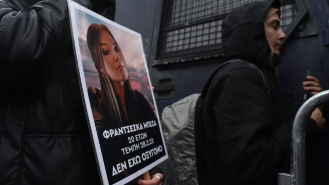 Τέμπη: Τομογραφία ενός τετραπλού κρατικού εγκλήματος, Αχιλλέας Μιχόπουλος