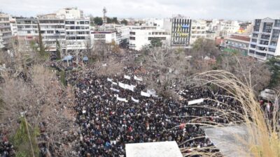 Θεσμοί