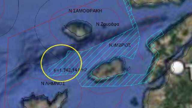 Που τα τουρκικά θαλάσσια πάρκα σφετερίζονται ελληνικά κυριαρχικά δικαιώματα, Λεόντιος Πορτοκαλάκης