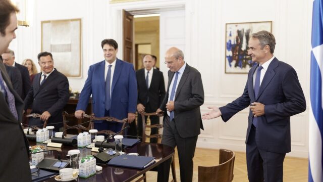 Κυριάκος