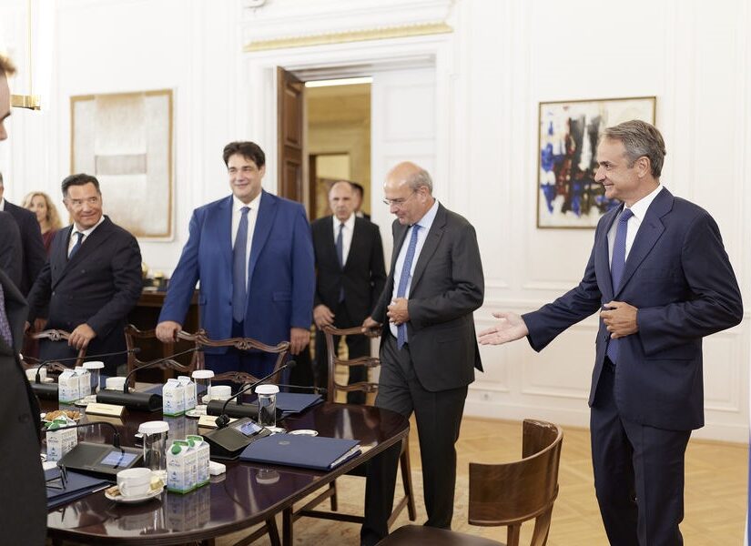 Κυριάκος