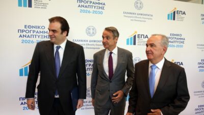 Γιατί είναι λάθος η πρόωρη αποπληρωμή χρέους, Δημοσθένης Μιχόπουλος