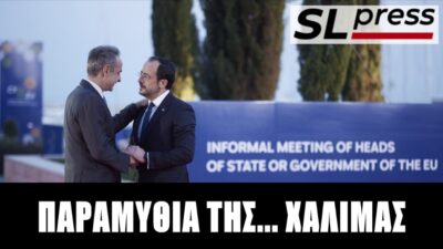 Το κόλπο παραπλάνησης με το καλώδιο διασύνδεσης με την Κύπρο, Σταύρος Λυγερός