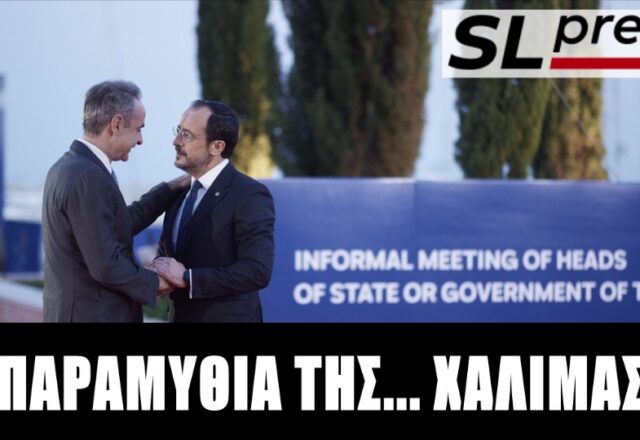 Το κόλπο παραπλάνησης με το καλώδιο διασύνδεσης με την Κύπρο, Σταύρος Λυγερός