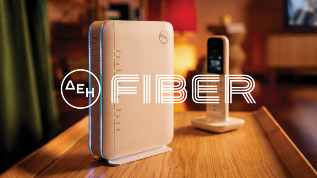 ΔΕΗ Fiber: Επεκτείνεται σε 15 νέες περιοχές σε Αττική και Θεσσαλονίκη